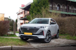 Changan Uni-S