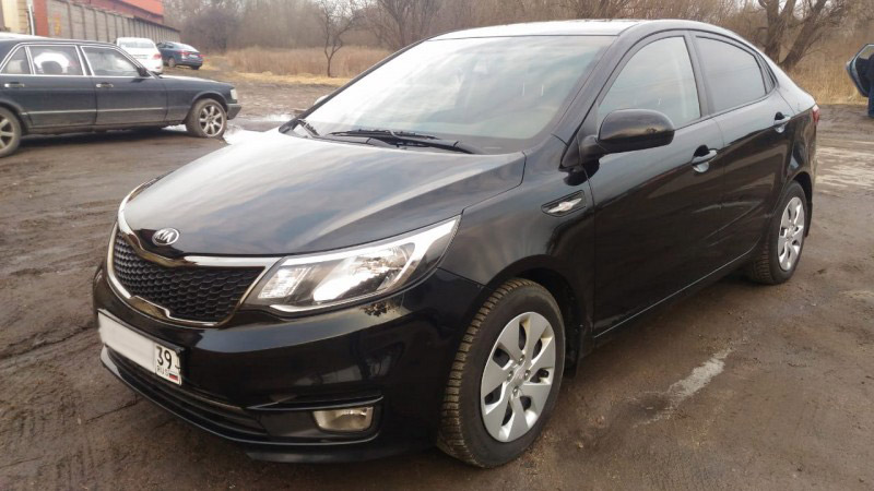 Kia Rio