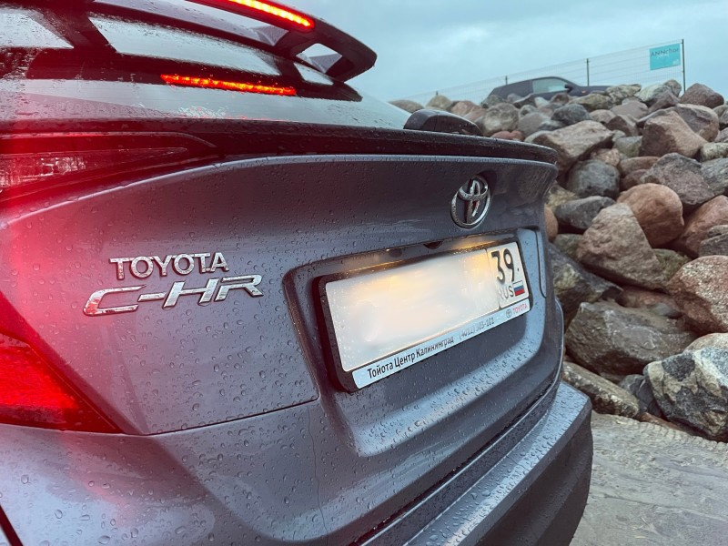 Toyota C-hr