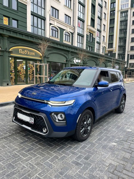 Kia Soul