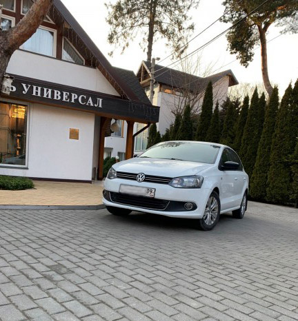 Vw polo