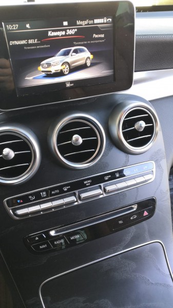 Mercedes Benz GLC