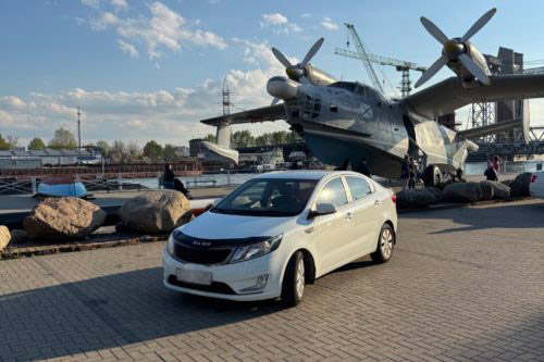 Kia Rio