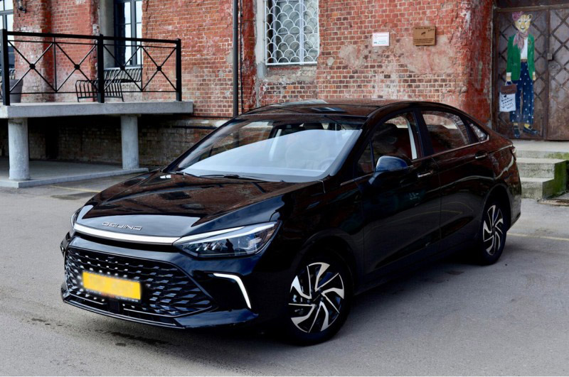 Baic
