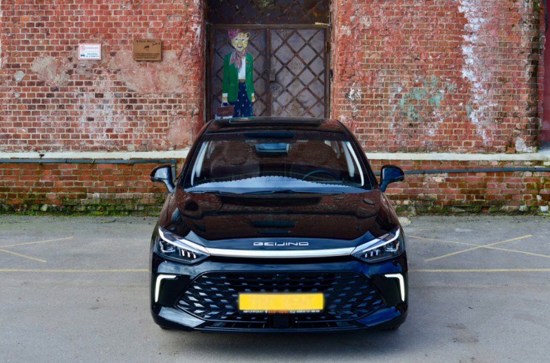 Baic