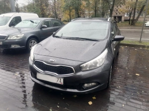 Kia Ceed